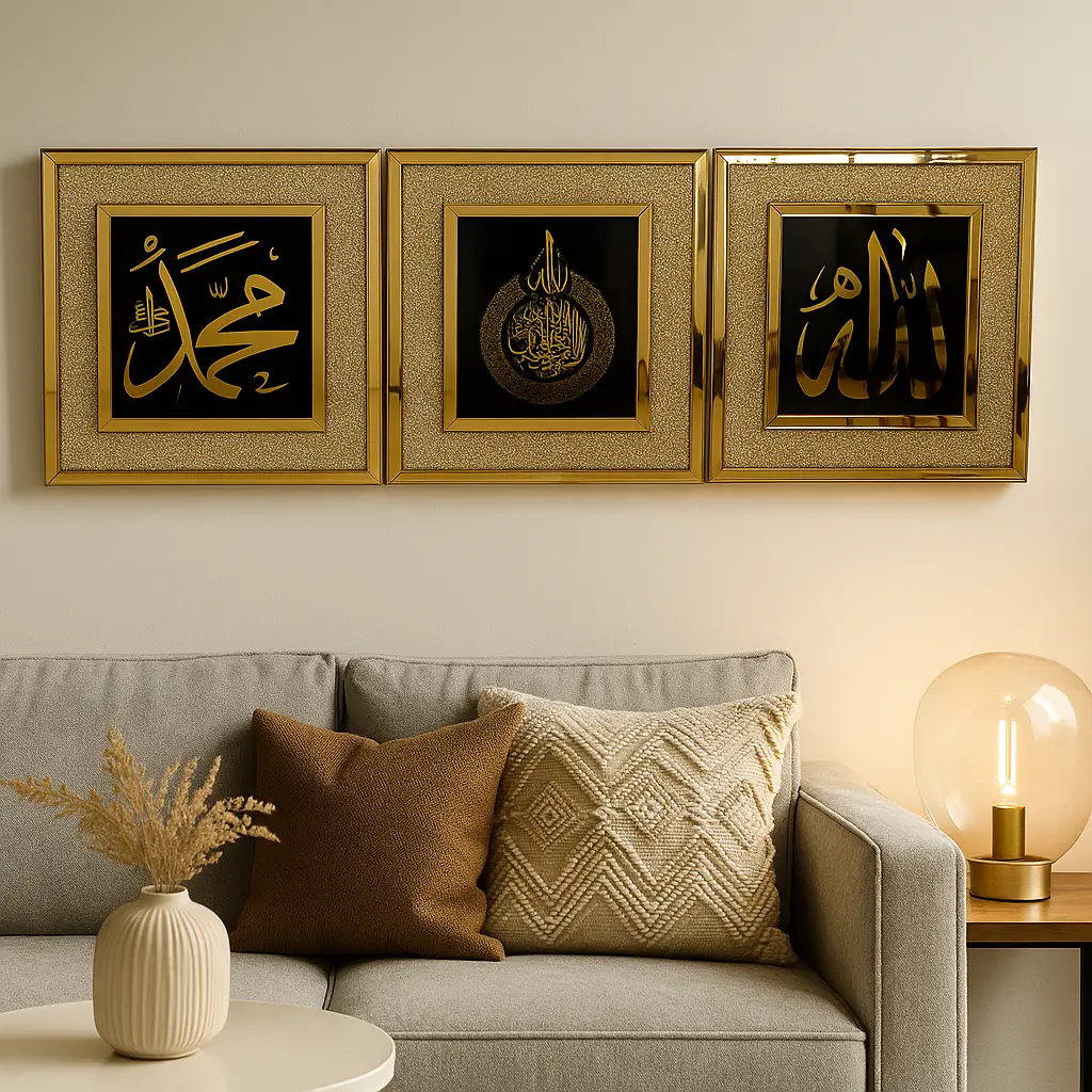 Islamic 3-Piece Framed Wall Art Set