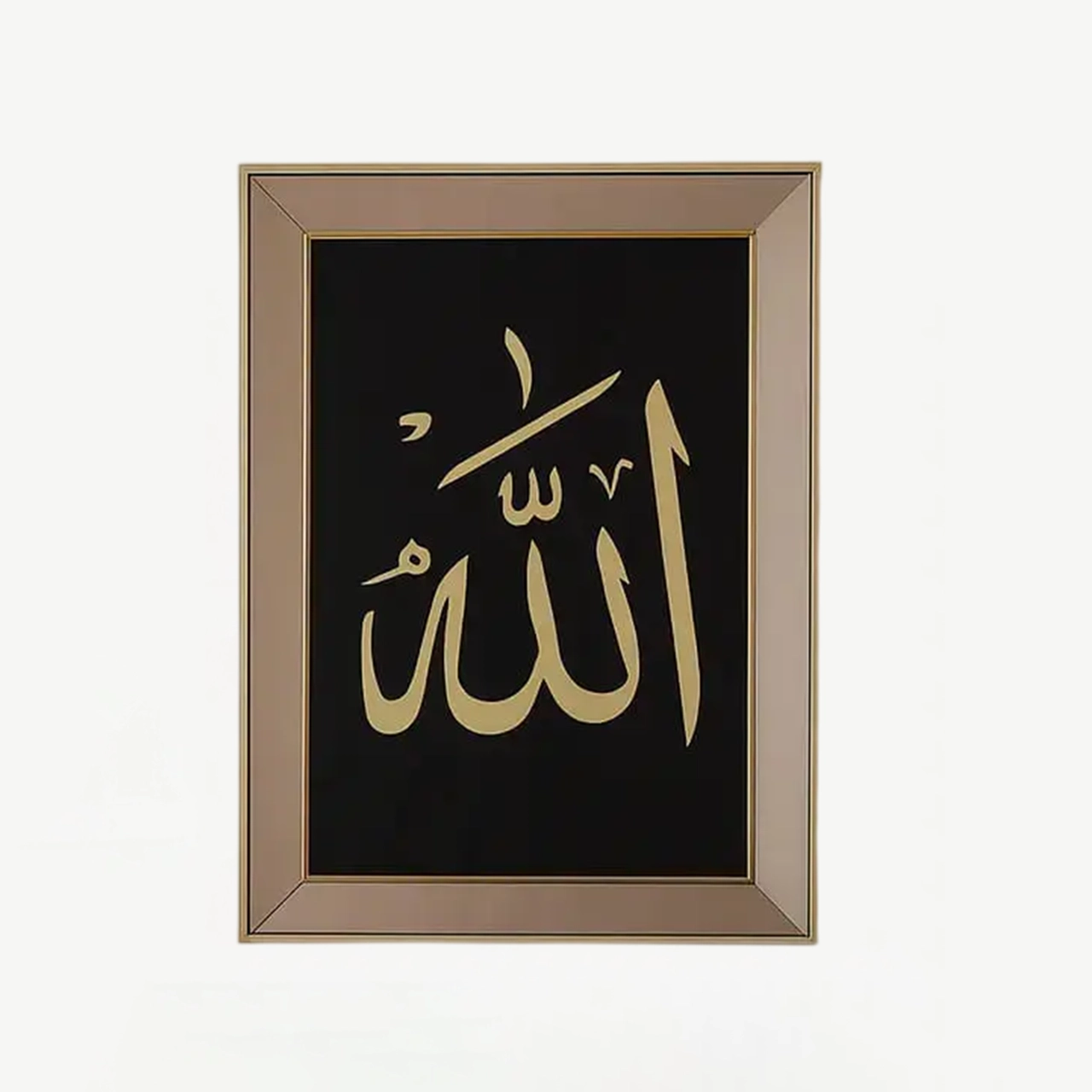 Allah Almighty Black