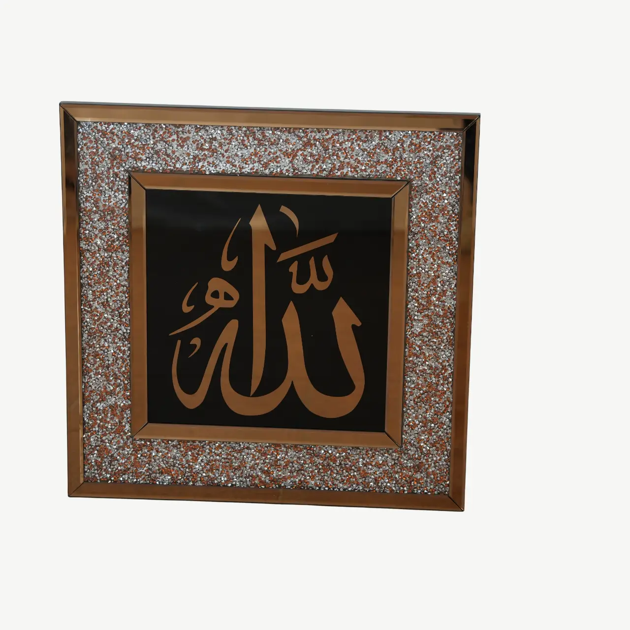 Allah Almighty Name Bronze