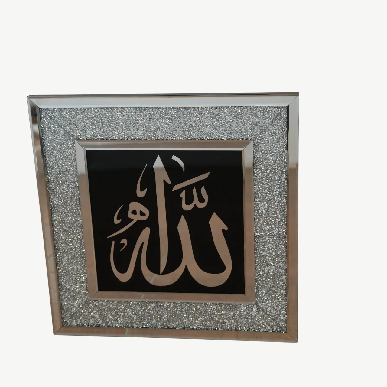 Allah Almighty Name Silver