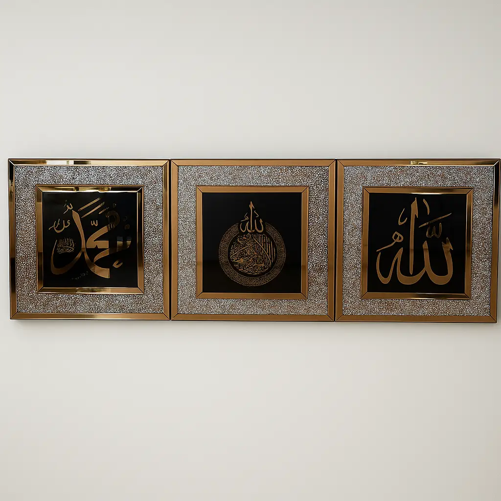 Islamic Wall frame Bronze