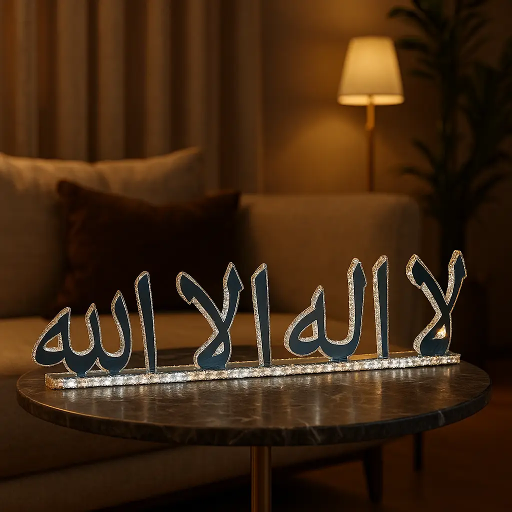 La Ilaha Ila Allah Table Decor